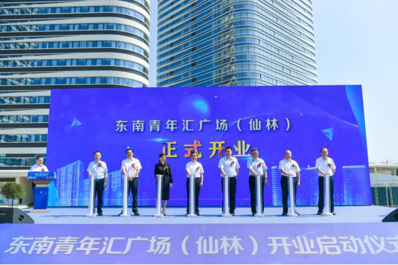 南京:首个市场化全自持租赁住房项目亮相营业(图1)