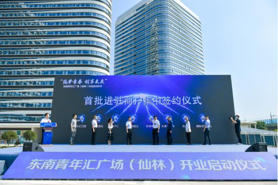南京:首个市场化全自持租赁住房项目亮相营业(图2)