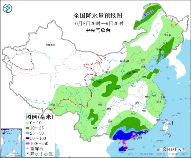 冷҈冷҈冷！除了穿秋裤，还别忘了交暖气费！(图1)