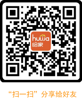 冷҈冷҈冷！除了穿秋裤，还别忘了交暖气费！(图9)