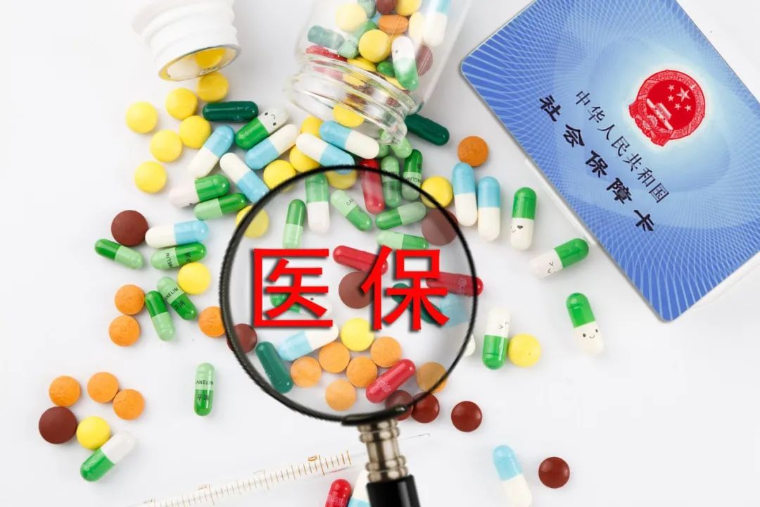 绘家每日资讯│石家庄2022年度城乡居民医保开始缴费，6大项目新获预售证！(图6)