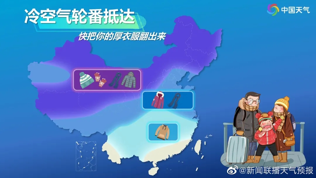 绘家每日资讯│华为河北总部将落户石家庄，河北发布“加强针”接种消息！(图3)