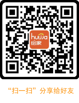 绘家每日资讯│华为河北总部将落户石家庄，河北发布“加强针”接种消息！(图16)