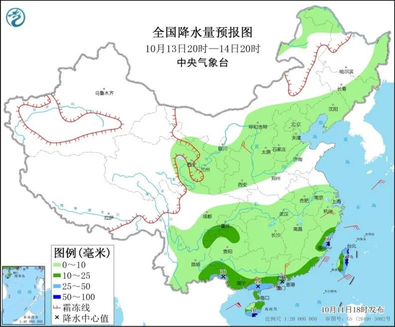 石家庄供热最新通知：10月底前具备随时供热条件(图4)