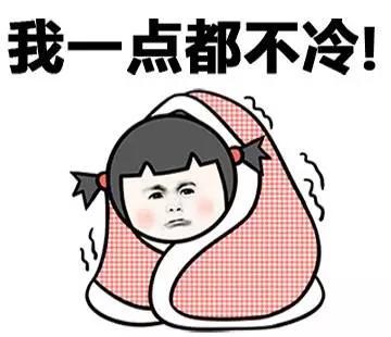 石家庄供热最新通知：10月底前具备随时供热条件(图5)