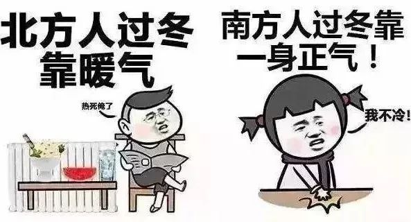 石家庄供热最新通知：10月底前具备随时供热条件(图6)