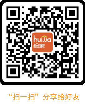 绘家每日资讯│河北多家景区重阳节免费游玩，微信又添新功能！(图18)