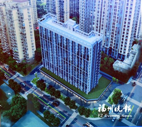 福州台江：鳌峰片区将建社会租赁住宅(图1)
