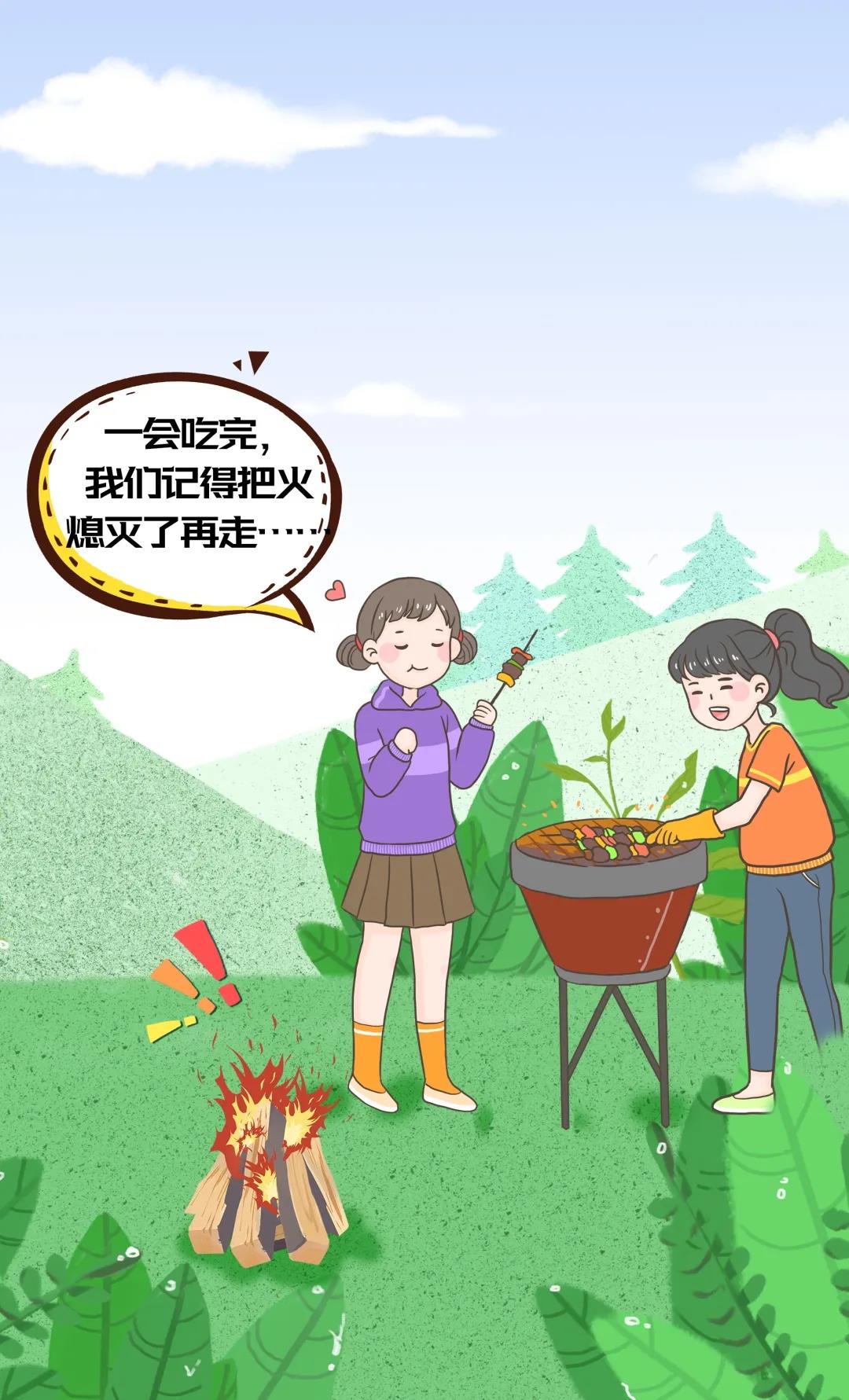 痛心！46人死亡！(图12)