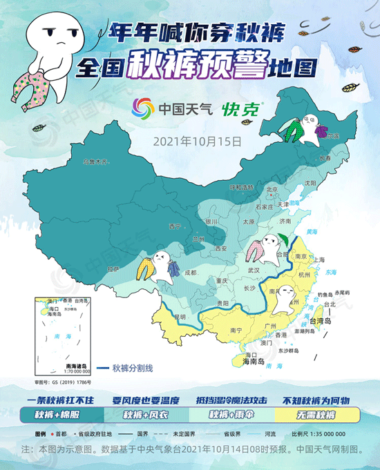 绘家每日资讯│塔北路体育大街—建华大街路段通行！6大项目新获预售证！(图2)