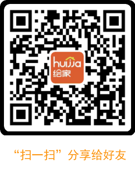 绘家每日资讯│塔北路体育大街—建华大街路段通行！6大项目新获预售证！(图14)