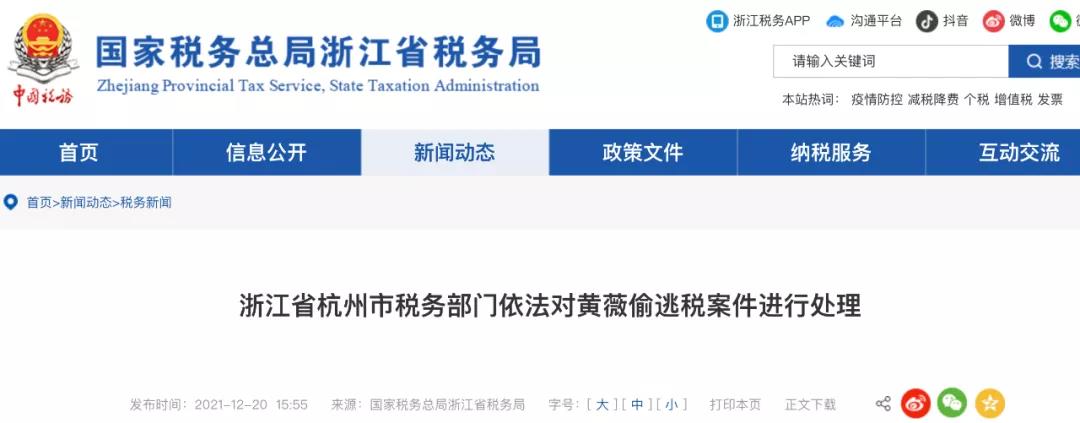 绘家每日资讯│石家庄市人民医院范西路院区全面开诊！(图4)